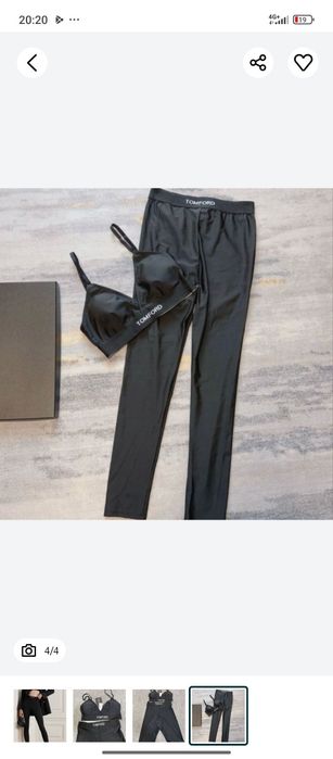 Tom ford bustiera si colanti