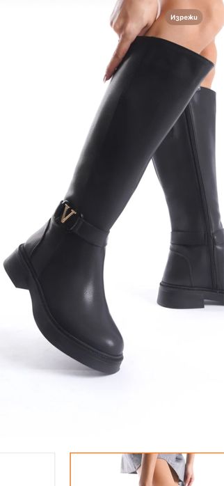 Ботуши нови 40 номер