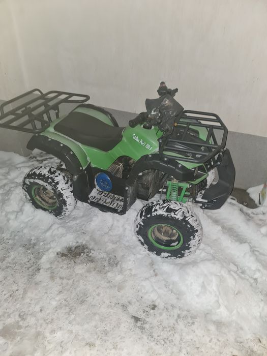 Електрическо atv