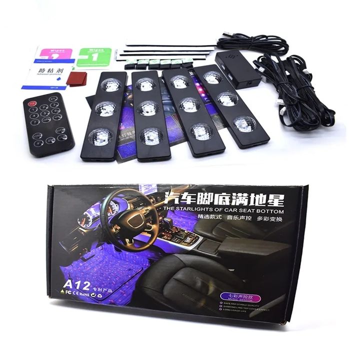 Set lumini ambientale Starlight RGB cu telecomanda 7 lumini A12