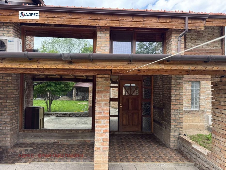 Къща в Враца- площ 240 цена 260000