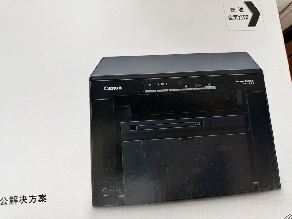 Принтер новый!!!