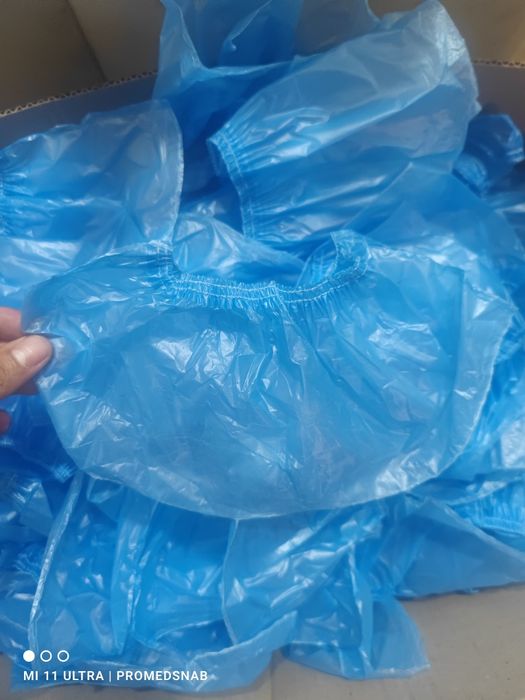 Бахилы полителеновые