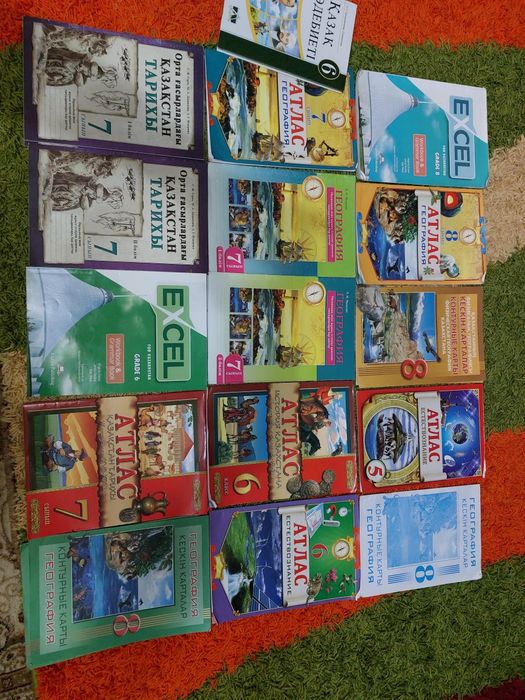 Продам атласы и книги за 6-7