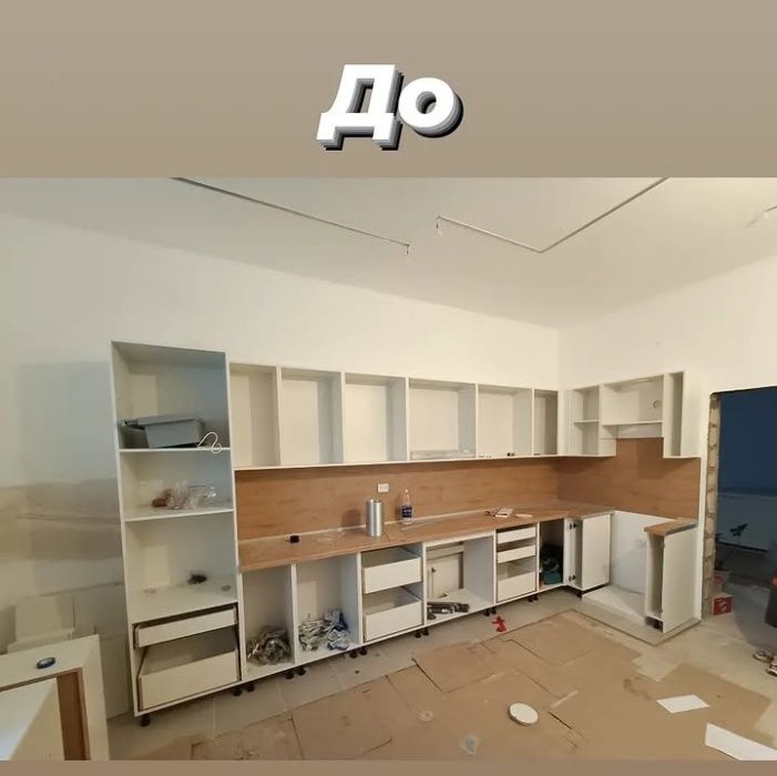 Сборка разборка мебели в Атырау | Гарантия качества