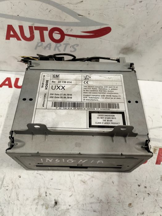 CD - DVD Navigation Opel Insignia / СД- ДВД Навигация Опел Инсигния