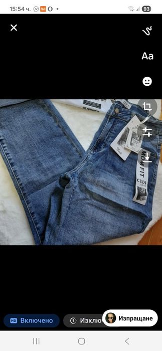 Продавам дамски дрехи