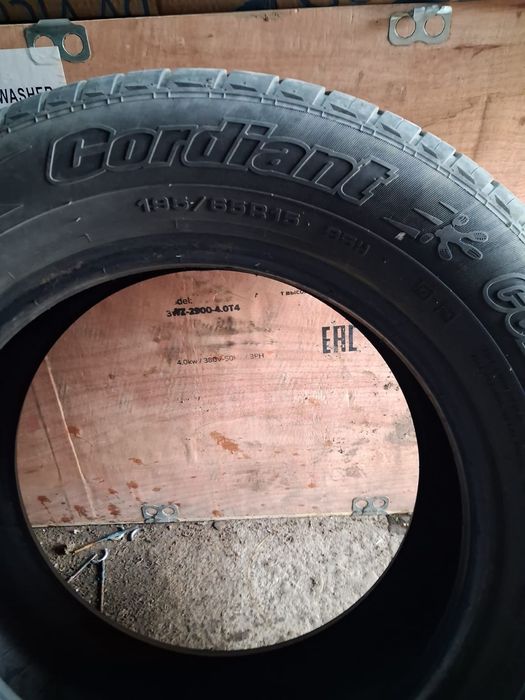 Шины летние 195/65/15