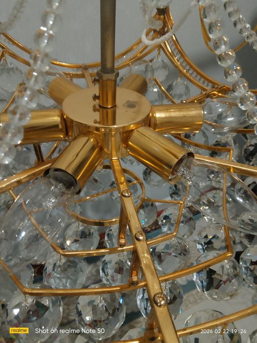 Продам люстрю очень красивая