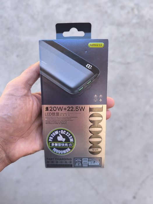 Power Bank 10 000 mAh, 20 000 mAh, Повер банк 10 000 мАх, 20 000 мАх