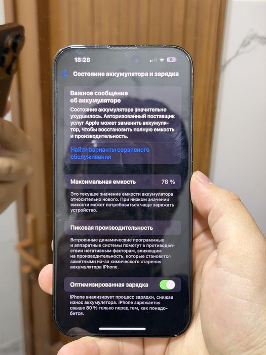 Iphone 14 pro max 256gb LLA