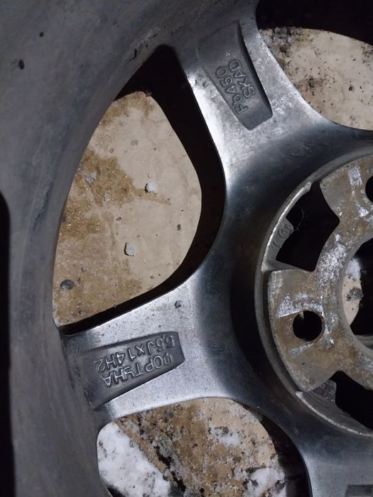 Диски R14 на Ваз. SCAD Россия.