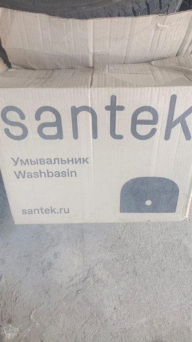 Детские раковины