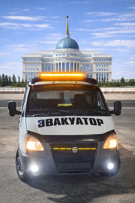 Эвакуатор Астана Эвакуатор рядом Эвакуатор по самый низкой цене