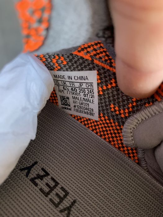 Yeezy boost 350v2 beluga reflective