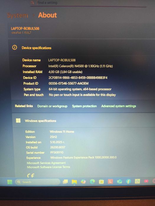 Лаптоп Lenovo с Windows 11