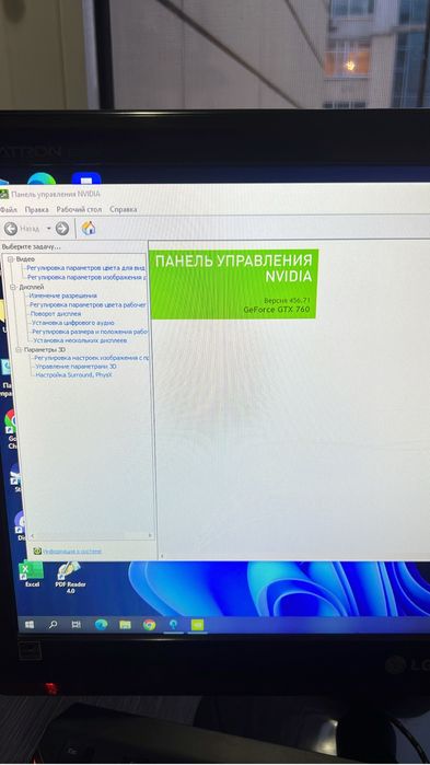 Продам компьютер