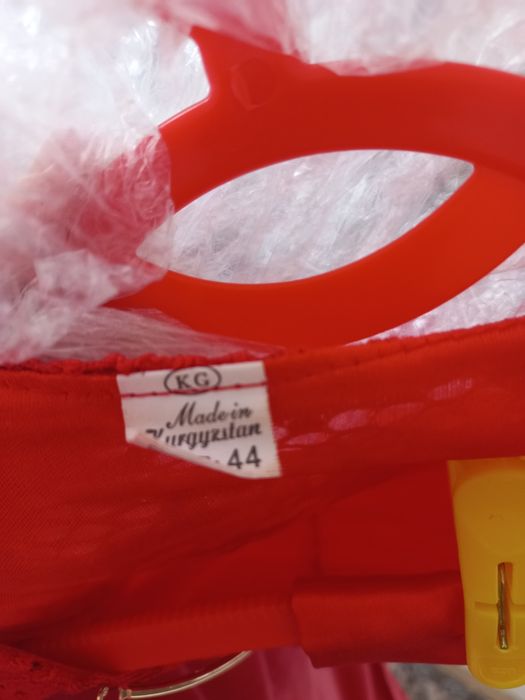 Куйлак 1 мартта кийилган 120.000