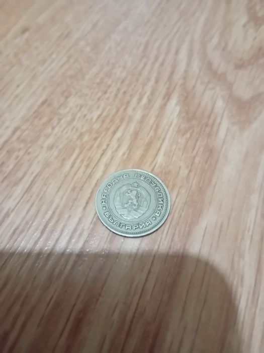 20ст (1974г) много запазена