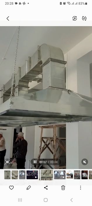 Винтилася заказ берём