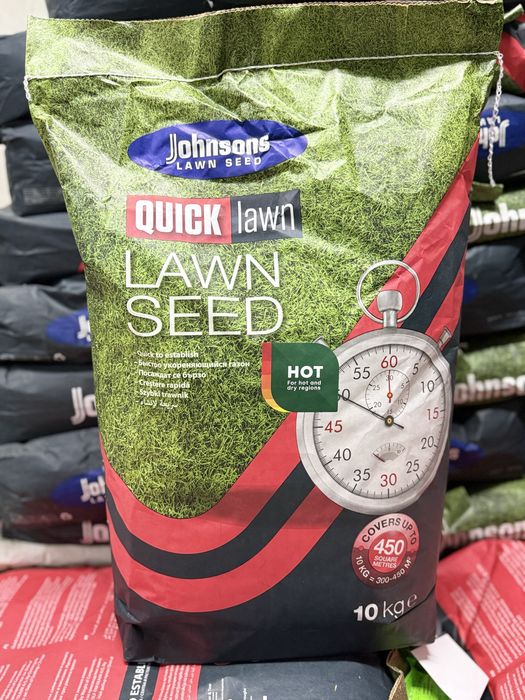 Семена газон Первые руки