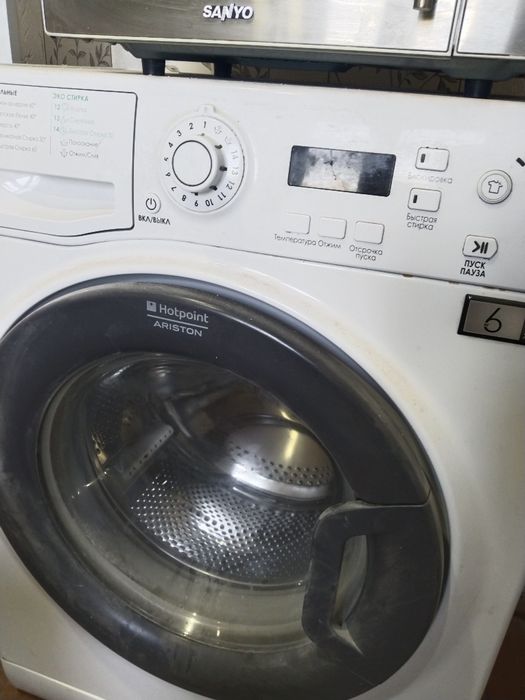 Стиральная машинка ari