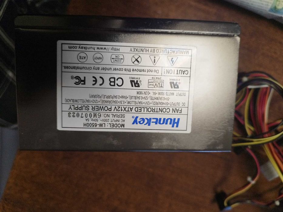 HuntKey 500 watt блок питания