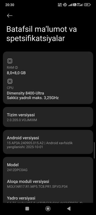 Poco x7 pro 8+8/256 gb