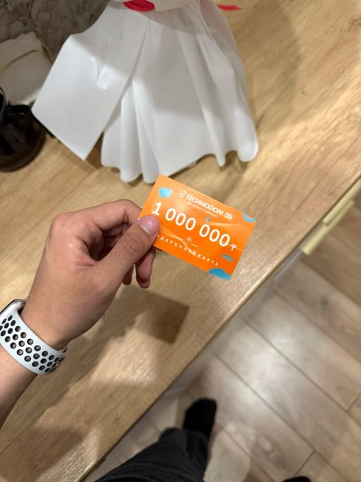 Продам сертификат в технодом!