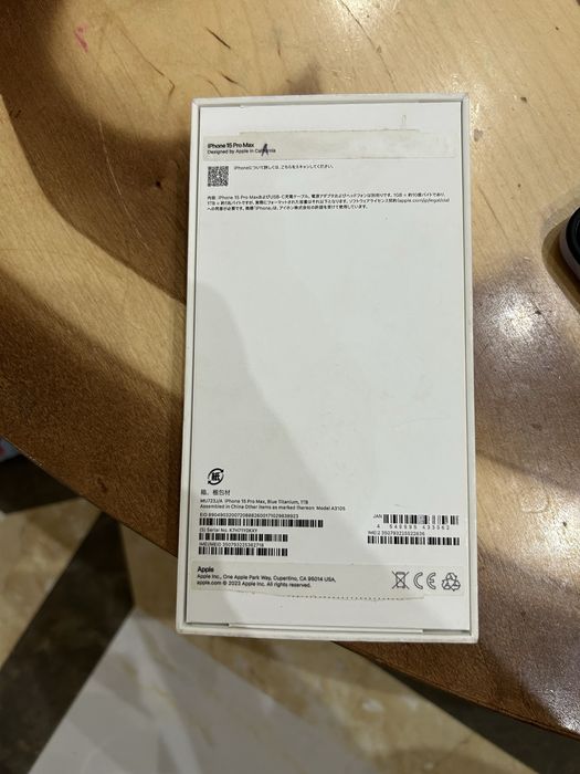 Iphone 15 pro max 1tb blue titanium