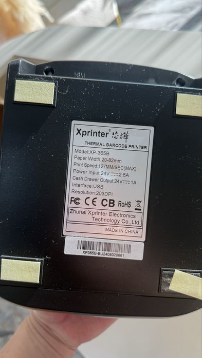 Продаётся термопринтер Xprinter XP-365B