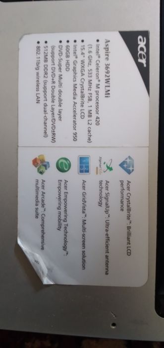 Kopyuter. Acer. Eski model