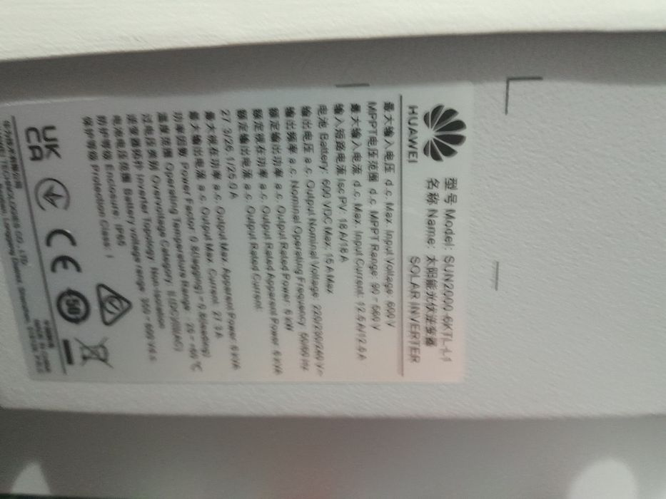 Vând invertor Huawei 6 ktl