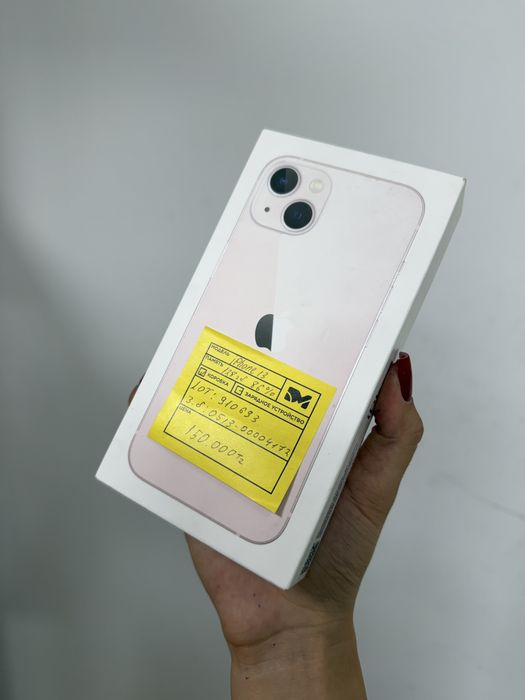 iPhone 13 128GB 86%