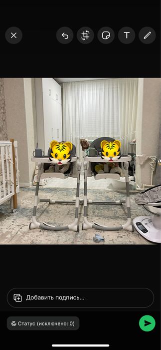 Стульчики для кормления