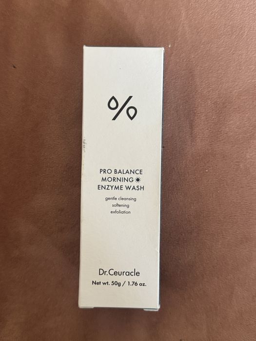 Уходовая косметика