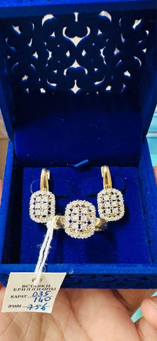 Бриллиантовый комплект