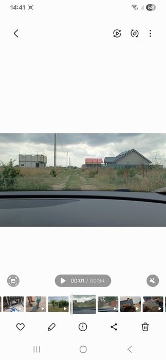 Vand teren intravilan