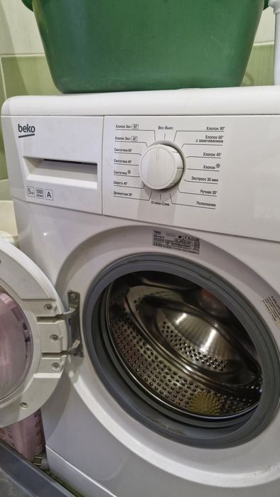 Продам стиральную машину