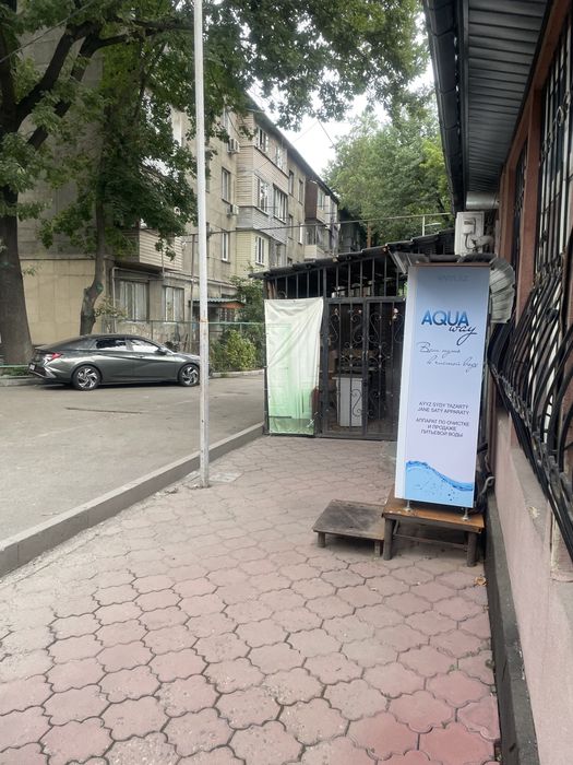 Продам Водомат с местом.