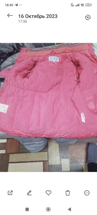 Вещи для девочки