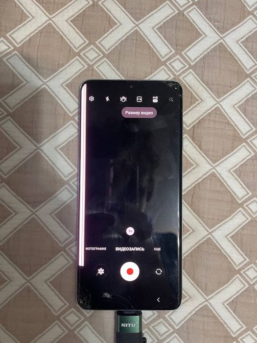 Samsung Galaxy S20+ 128gb