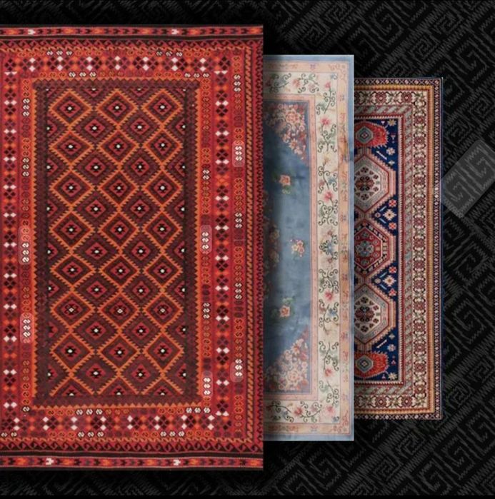 Гилам ювиш , чисткв ковров