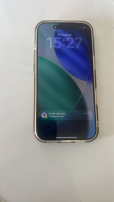 Айфон 17про, iphone 17 pro