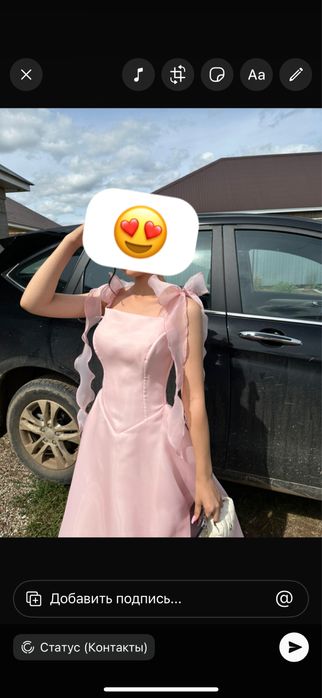 Вечерние  платья