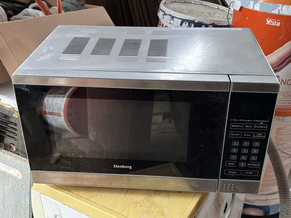 Продается микроволновка