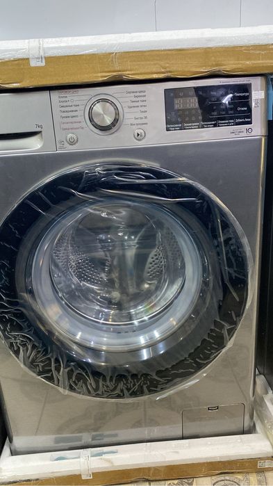 Стиряльние машина