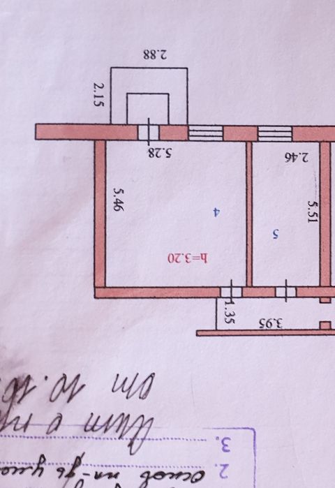 Продам коммерческое помещение  52.2м²