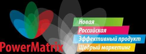 Капки за очи MatrixVisum - подсилват зрението