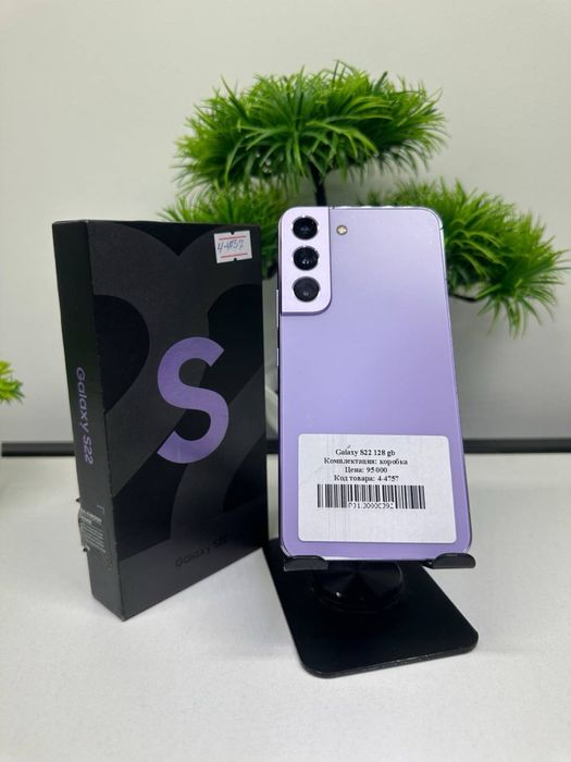 Galaxy S22 128 gb